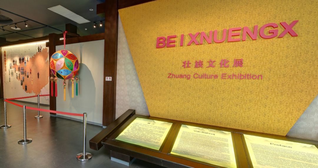 期待｜在*安门天**参加庆典的“壮美广西”彩车明天开始展出，快去C位合影