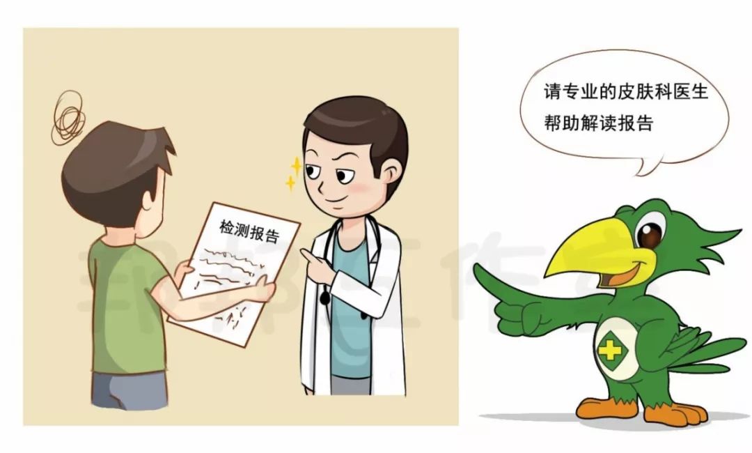 过敏性鼻炎过敏原检测方法,过敏性鼻炎过敏原怎么检测