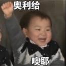 要命！我又在屈臣氏淘到宝了