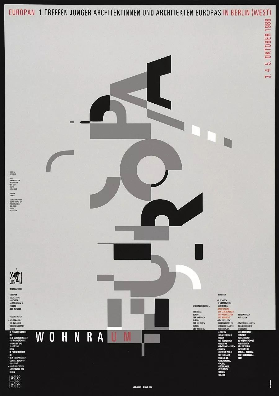 来南锣鼓巷看百年包豪斯书展及字体排印设计海报展