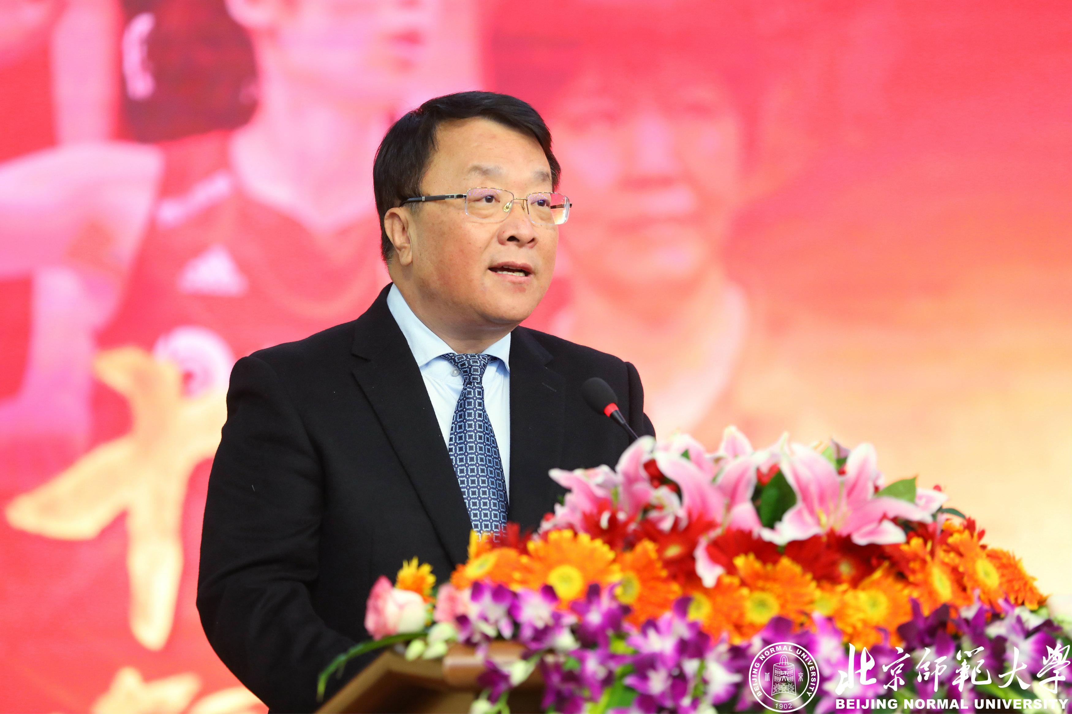 郎平新时代女排精神高端论坛,中国新时代女排精神高端论坛