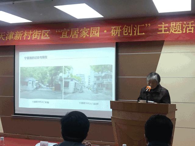 姹熻嫃鐪佺骇瀹滃眳琛楀尯澶╂触鏂版潙,瀹滃眳瀹跺洯绀鸿寖鐗囧尯