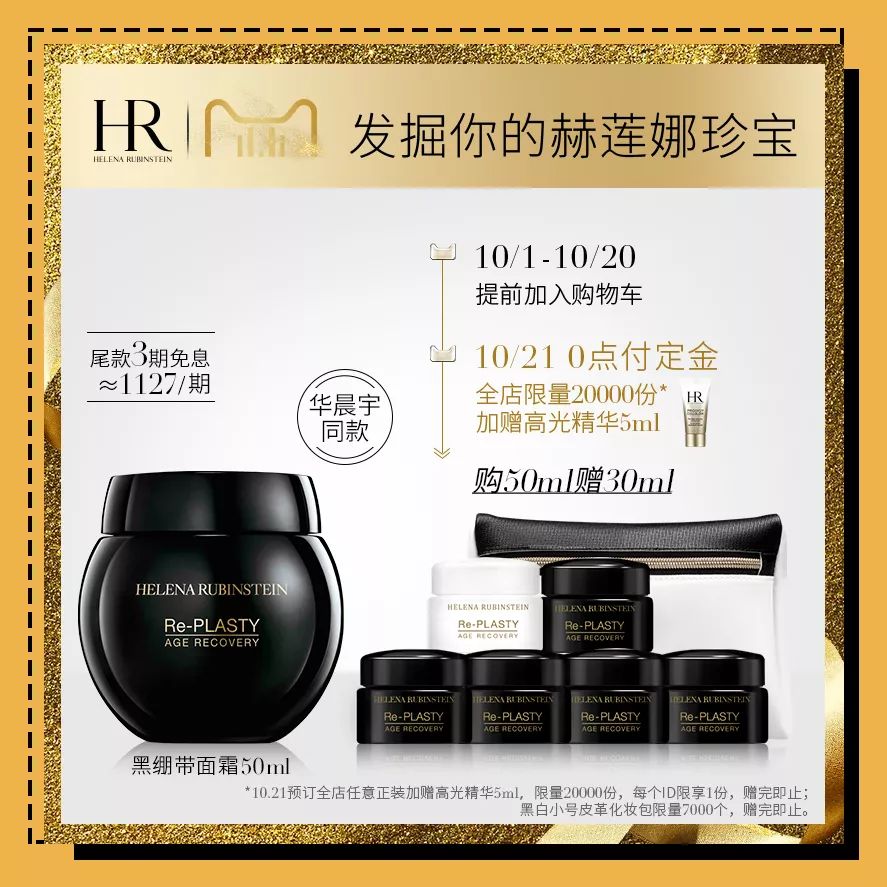 双十一两波预售哪一波更便宜,双十一是预售划算还是当天划算