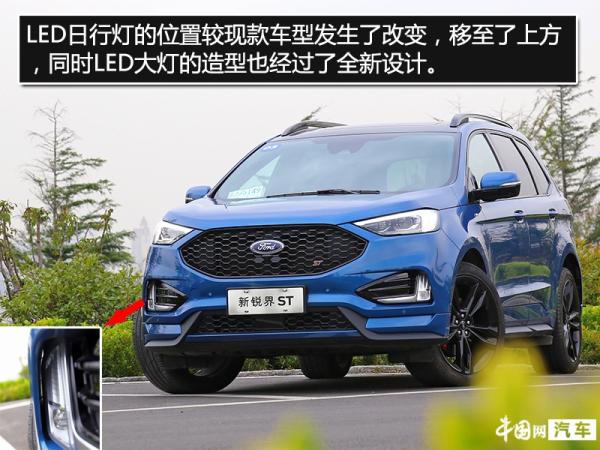 2020款福特锐界stline四驱,锐界plusstline四驱测评