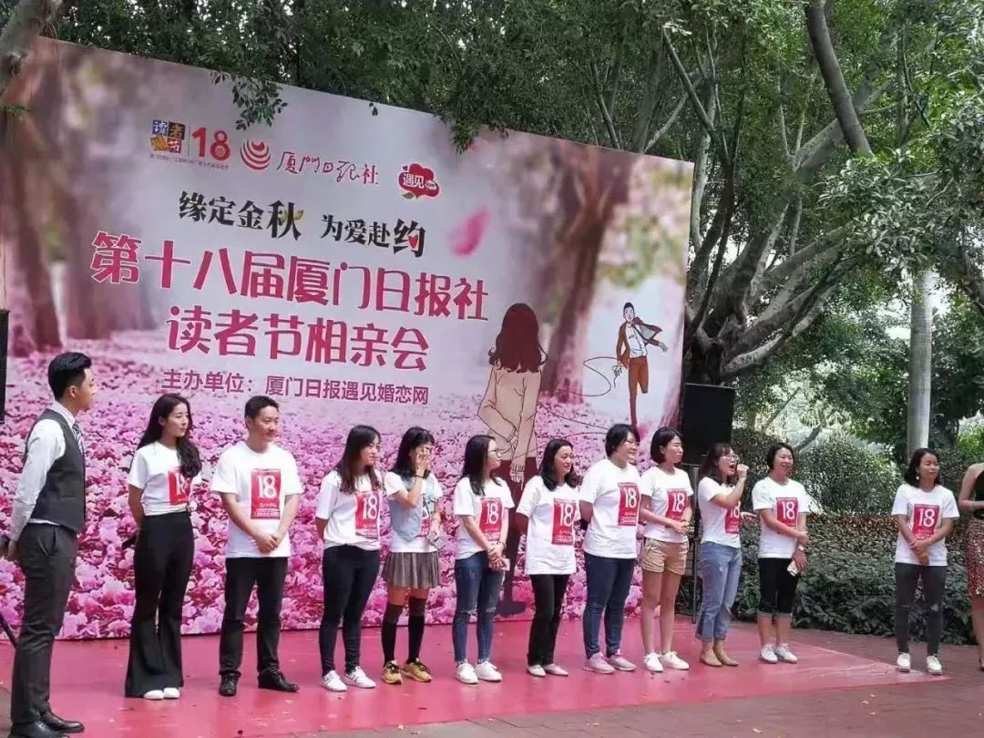 鍘﹂棬甯傝秴绾у槈骞村崕,鍏ㄥ煄娌歌吘