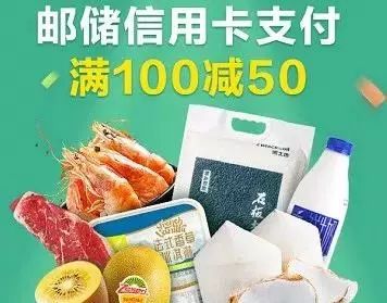 这是一篇活动攻略,点击查看