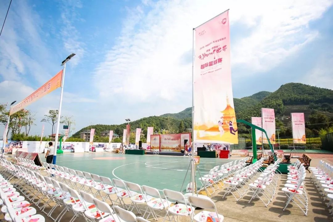 浙江海宁美丽乡村杯篮球赛,2022美丽乡村篮球比赛