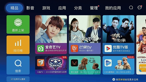 家庭智能影院安装图解,专业安装及调试家庭影院