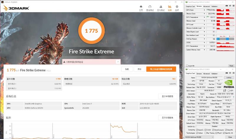 轻薄旗舰小米笔记本pro15增强版,小米笔记本pro15增强版评测2020