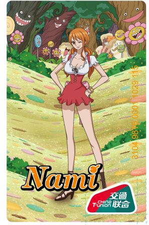 大悦城二期开业时间,即将开业的大悦城