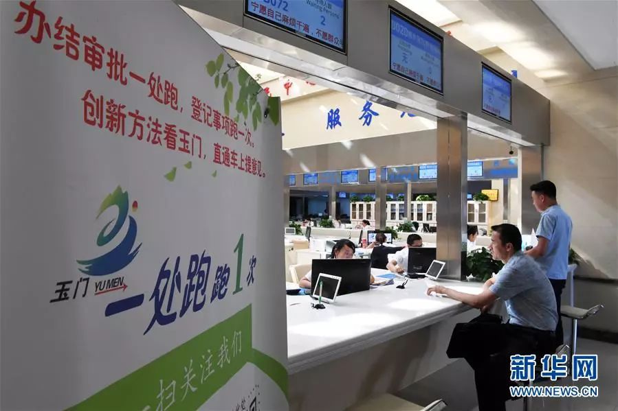 开启法治中国新时代——以习*平近**同志为核心的*党**中央推进全面依法治国纪实