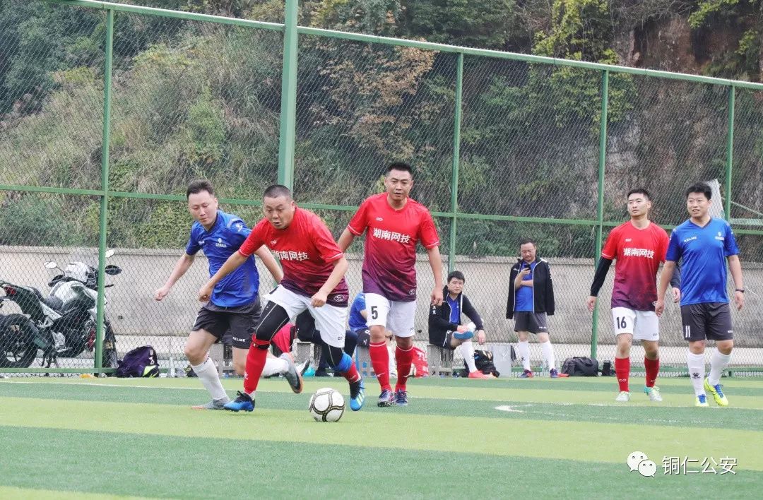 贵州网络安全大赛,2023全国网络安全大赛总决赛