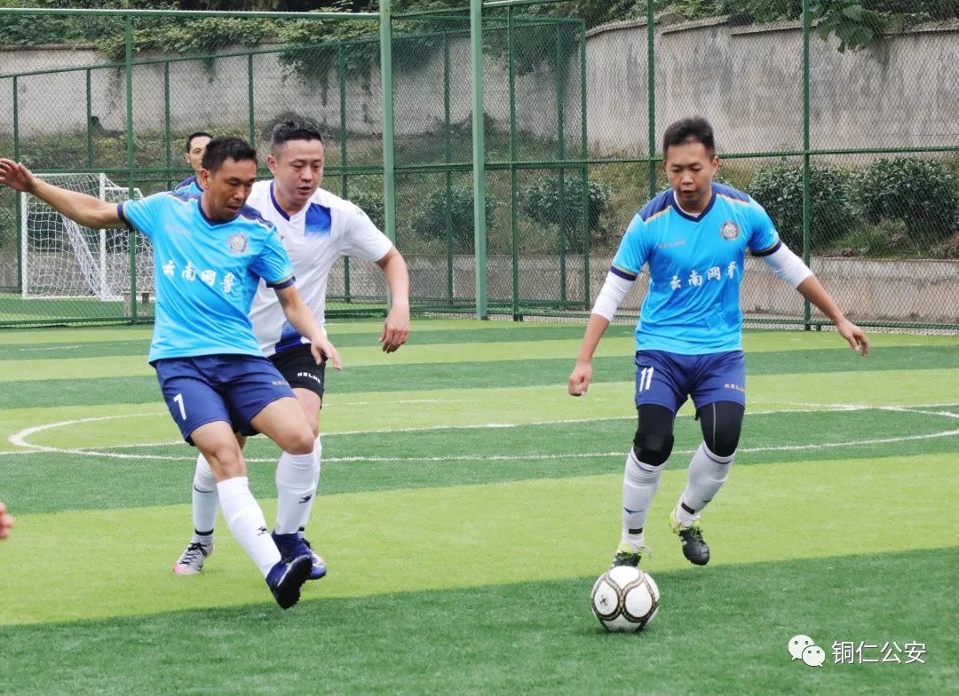 贵州网络安全大赛,网警大赛