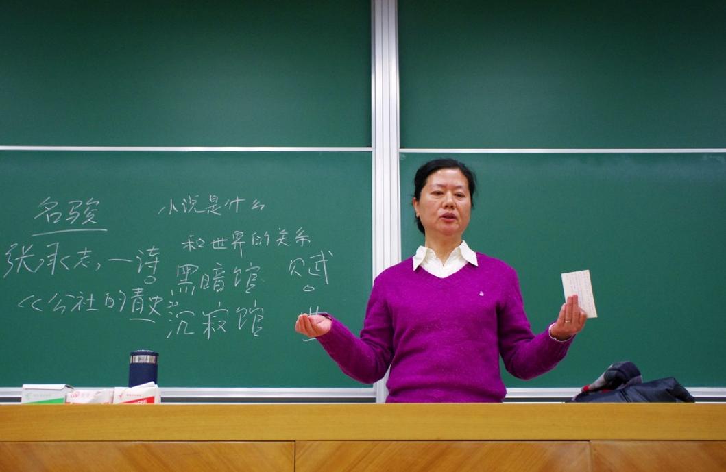 张怡微散文讲座,张怡微最好的文笔