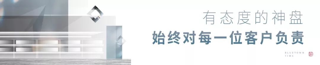 仅凭价格，就能成为德清双冠王吗？