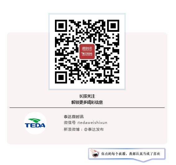 招聘工作别错过,最新招聘等你来