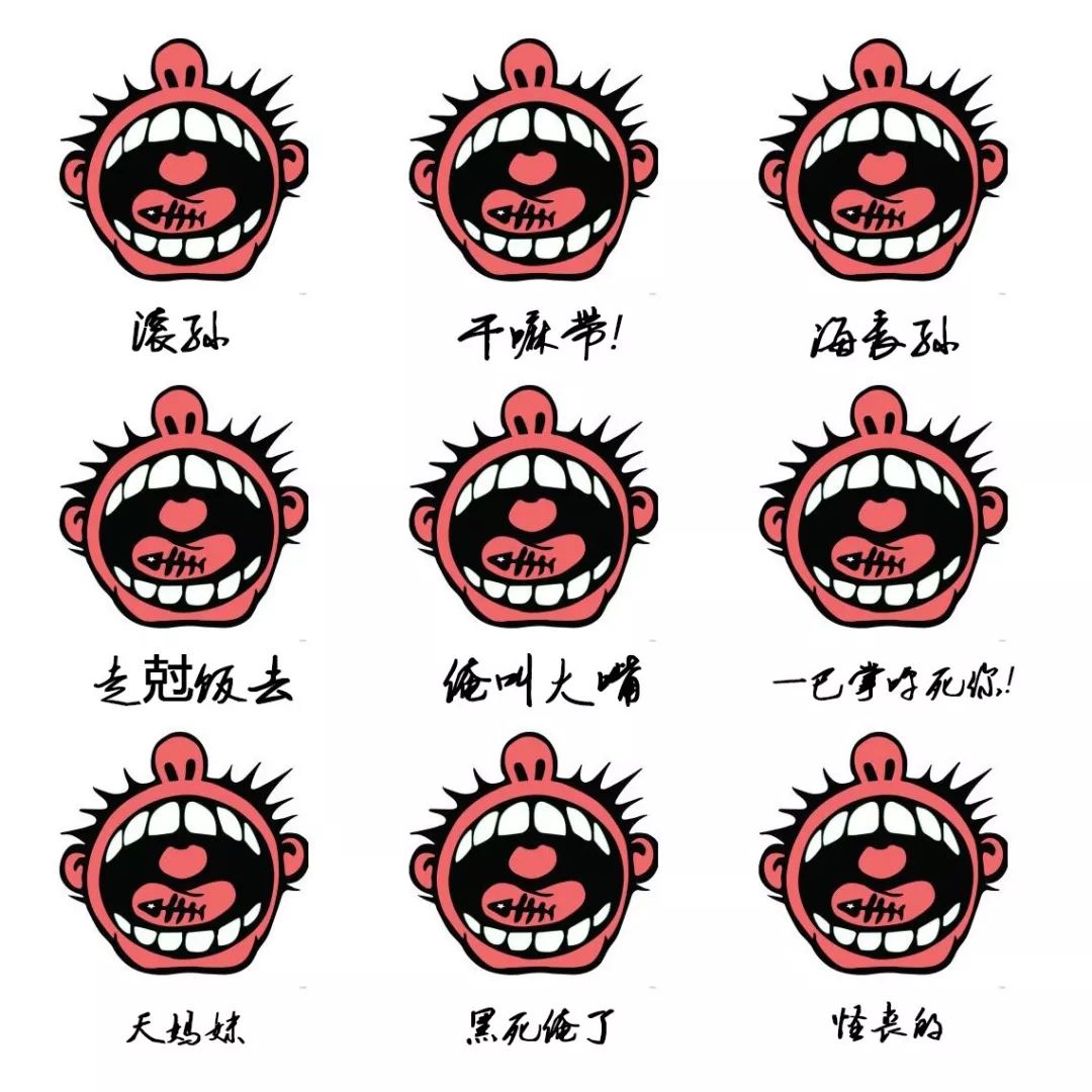 南京塑料普通话,本地塑料普通话