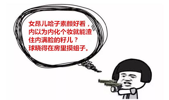 南京塑料普通话,本地塑料普通话