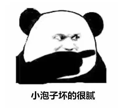 全国塑料普通话图鉴,全国塑料普通话图片