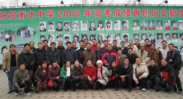 深度解析衡水中学,衡水中学从五百名逆袭到第一名
