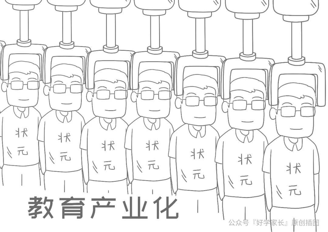 深度解析衡水中学,衡水中学从五百名逆袭到第一名