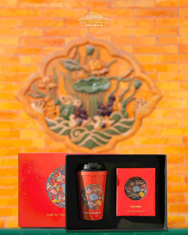 故宫随行杯价格,故宫随行杯好买吗