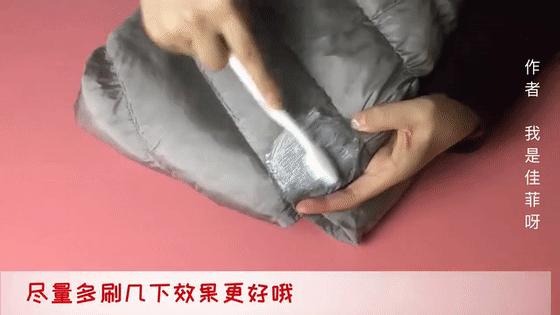 夏天来了衣服上潮湿有霉斑怎么办,衣服发霉了怎么洗掉霉斑小妙招