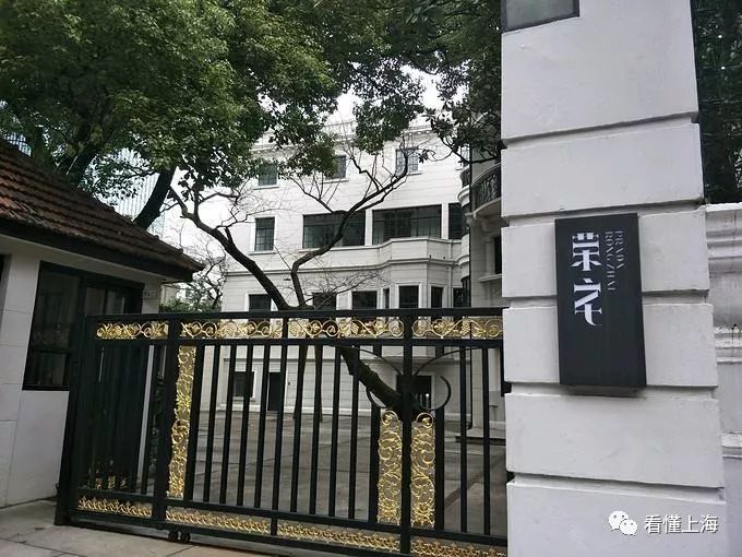 荣宅里的故事,荣姓的故事简短