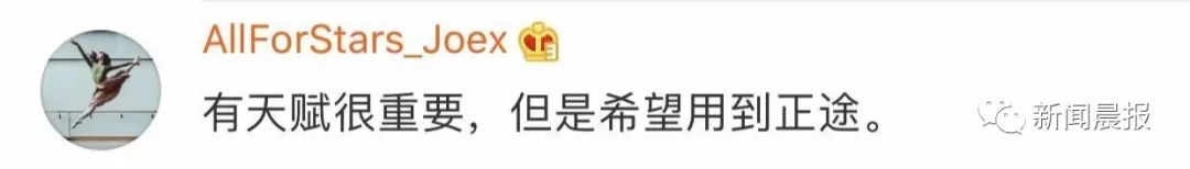 涓澶ц涓炬姤鍗氬＋,涓澶у崥澹紪澶栨寕浜嬩欢