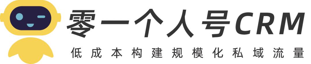 8000字详解微信生态内的5款增长工具（2019版）