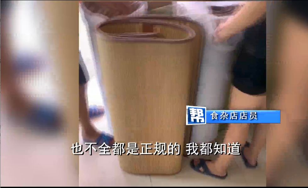 便利店卖假安全套,突击检查餐饮店食品安全