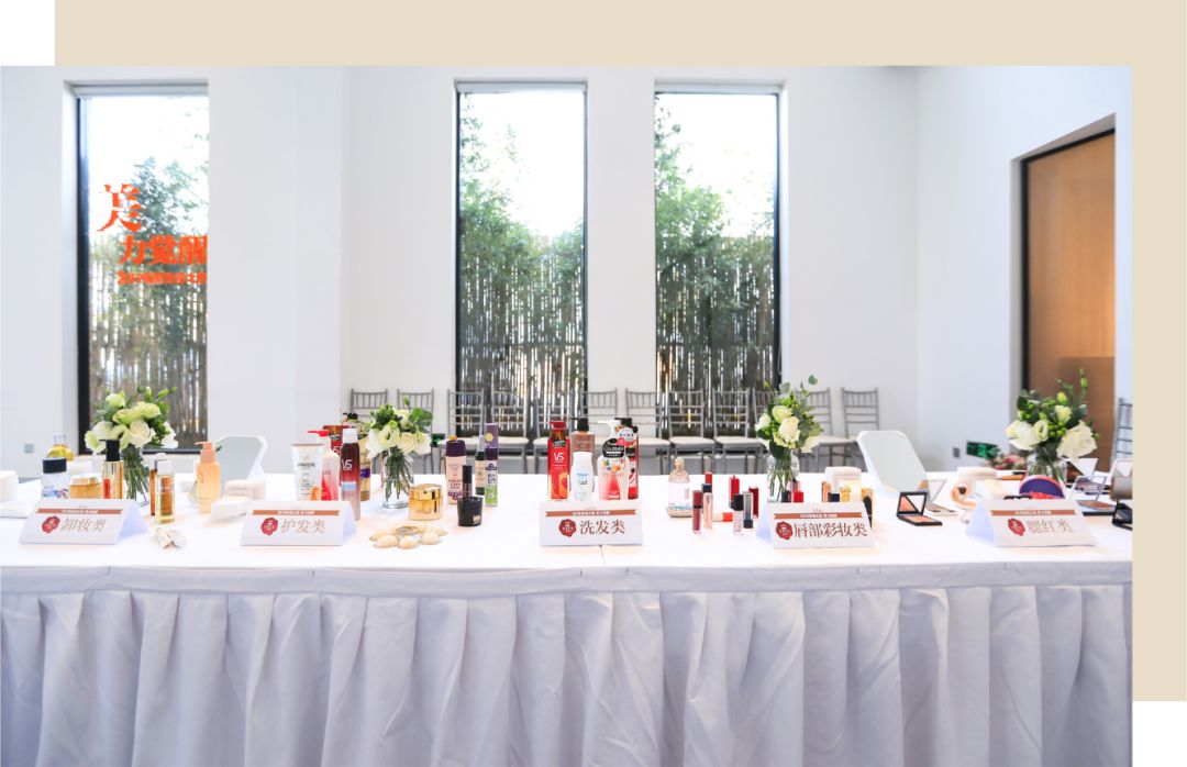 美妆界大战,瑞丽服饰美容年度美妆大赏靠谱吗