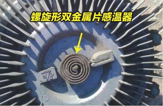 处理发动机过热多少钱,发动机维修高温怎么处理