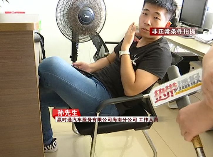 以租代购买车维权,男子花12万租车