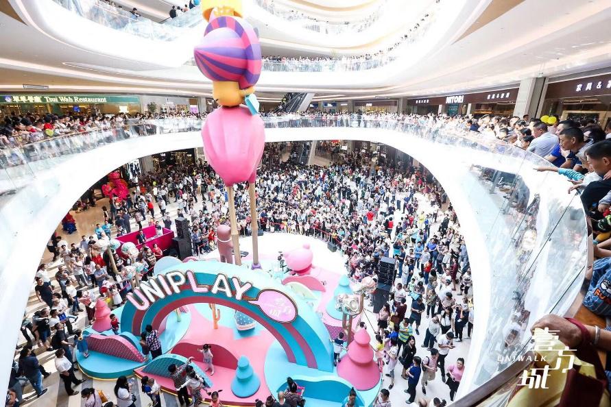 大而有方,大而有道