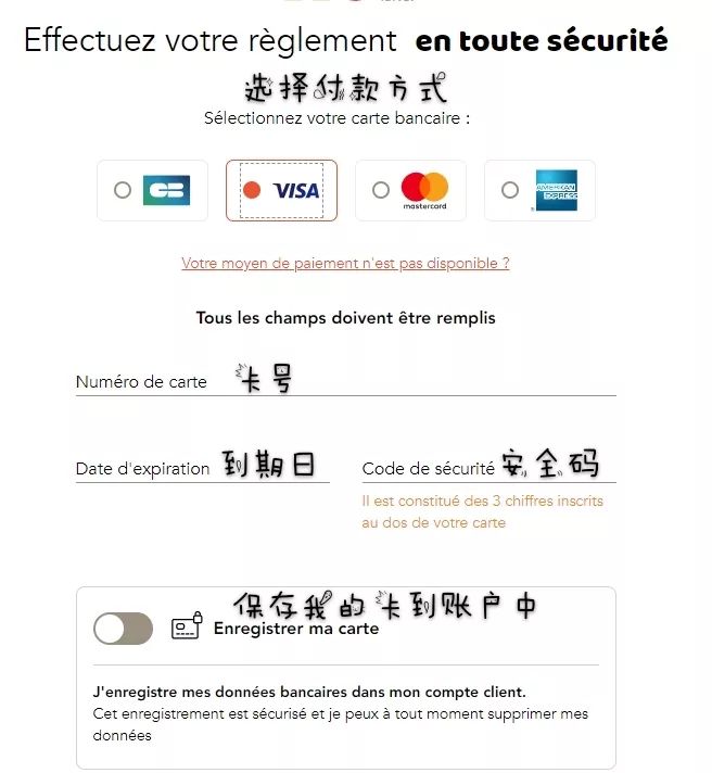 「留学」2019全宇宙最新最全的买火车票坐火车攻略