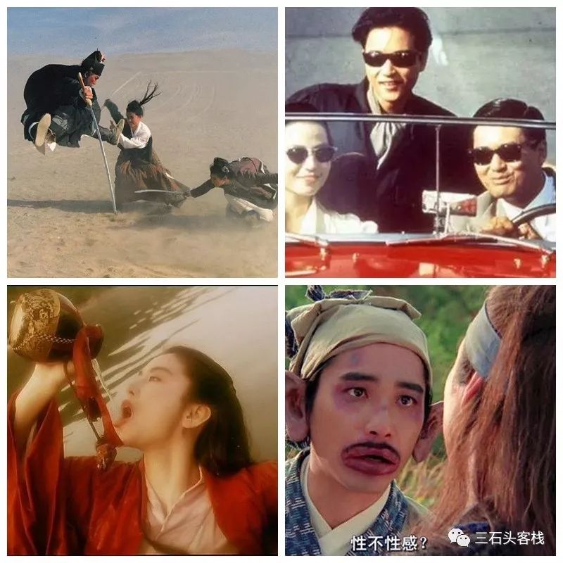 华政的简介,华政的故事