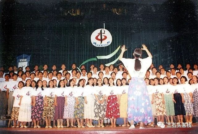 华政,往事并不如烟