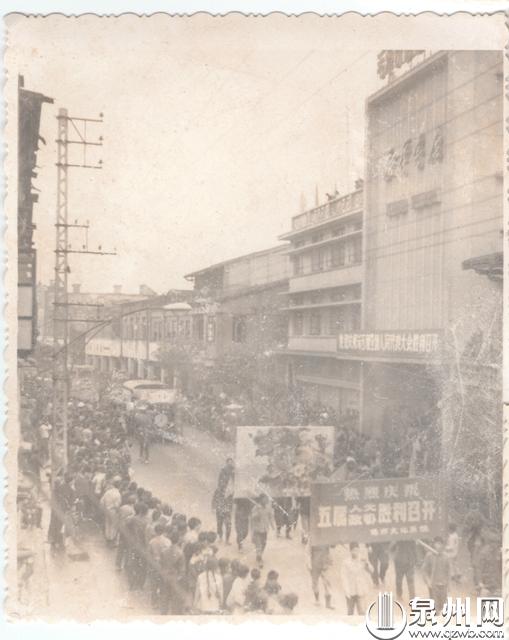 听说过吗?当年泉州人在此通宵排队买小说