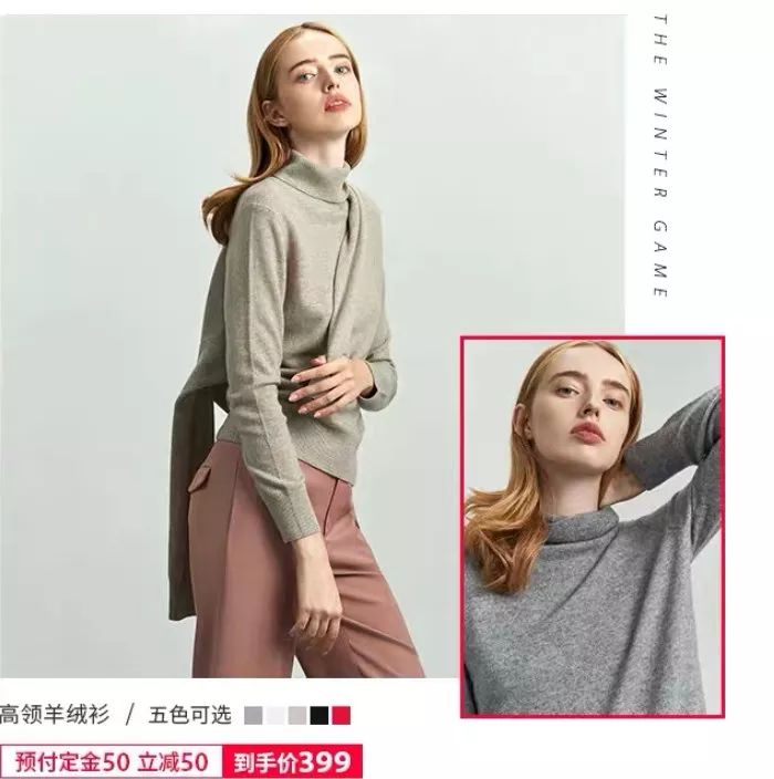 双十一鞋子购物清单,双十一购物清单衣服鞋子篇