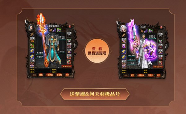 浼犺澶у摜,浼犺鍝ュ洖褰抎ota2