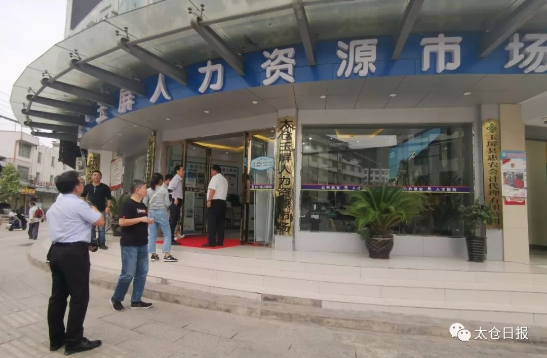 就业扶贫是最长情的帮扶,一人就业全家受益