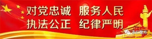【微提示】“刷单赚钱”是真的吗?这个坑不要再入了!