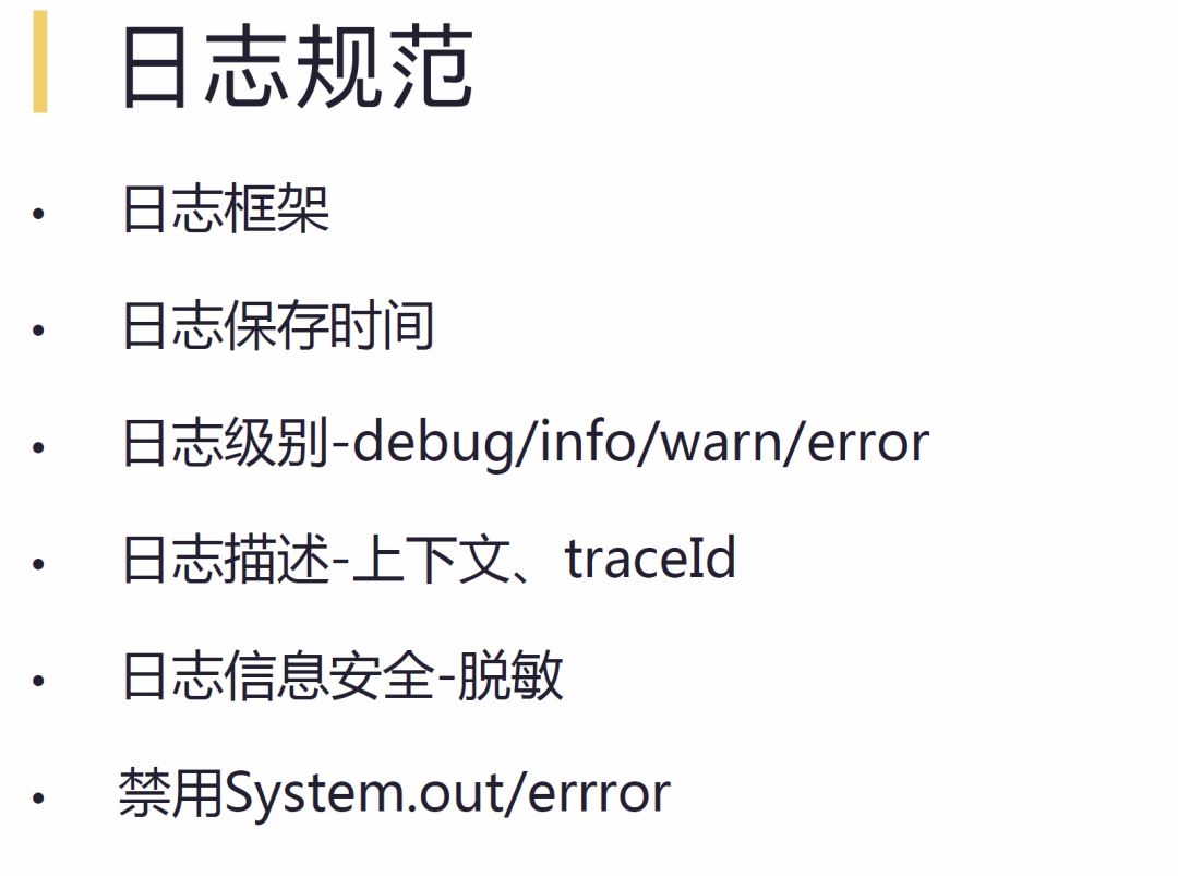 阿里为什么有5000多亿现金,阿里在高科技方面的贡献