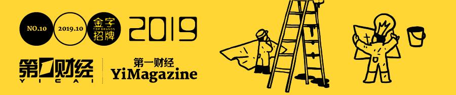 一天排队20000多桌,长沙文和友排队最高纪录