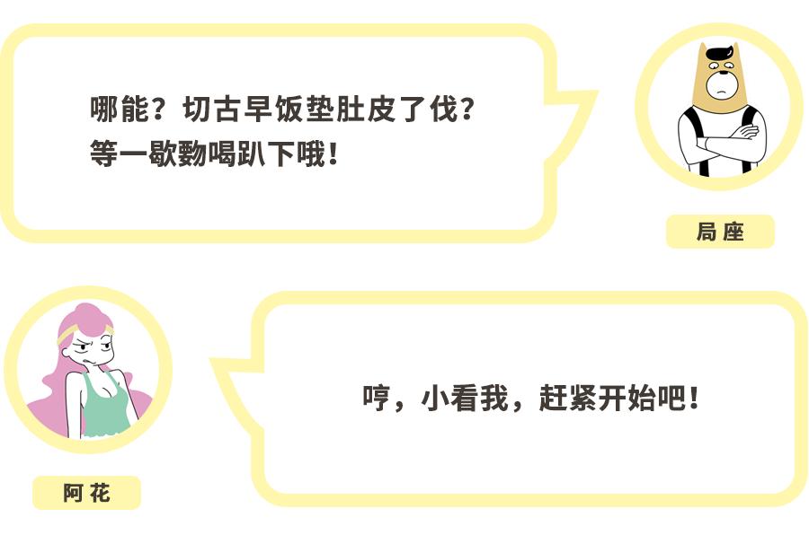 星巴克特调鸡尾酒价格,特调鸡尾酒生命之水冰美式