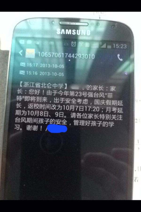 在宁波生活是怎样的体验,在宁波读书的真实感受