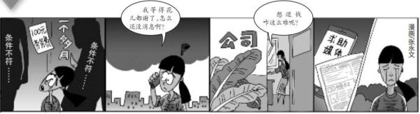 拍照赚钱的真实经历,拍什么照片可以一次赚五六千