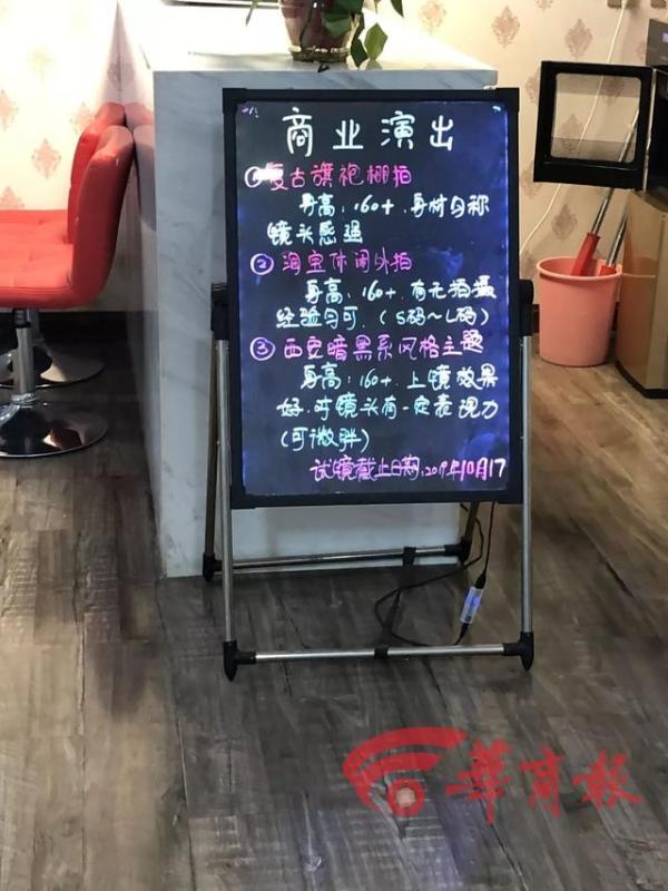 拍照赚钱的真实经历,拍什么照片可以一次赚五六千