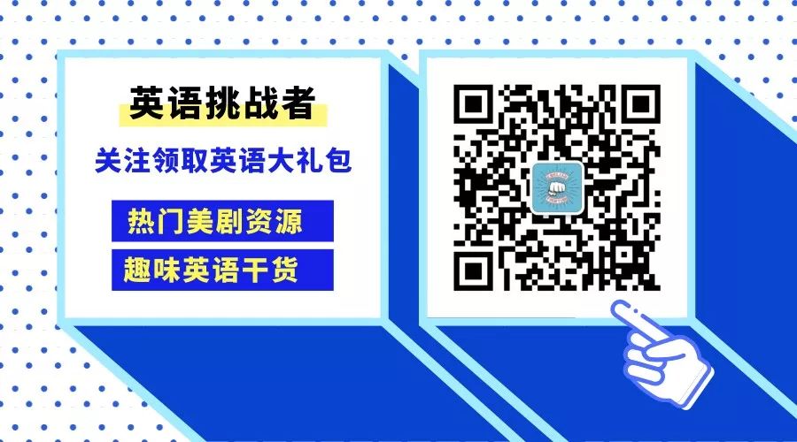 荐号,荐号成功原因